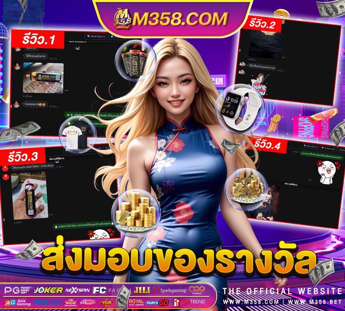 pg slot ฝาก20 รับ100 pg wallet ฝาก ไม่มีขั้นต่ำ